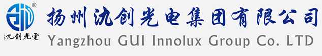 乌恰县太阳能路灯厂家_乌恰县高杆灯厂家_服务乌恰县地区_扬州氿创光电集团有限公司